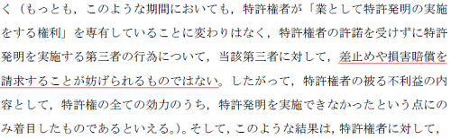 h25gyoke10195p17.png