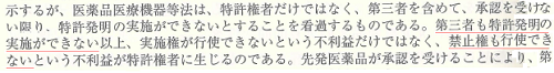 oono_sibuyatsuitou_232ft16_500.png