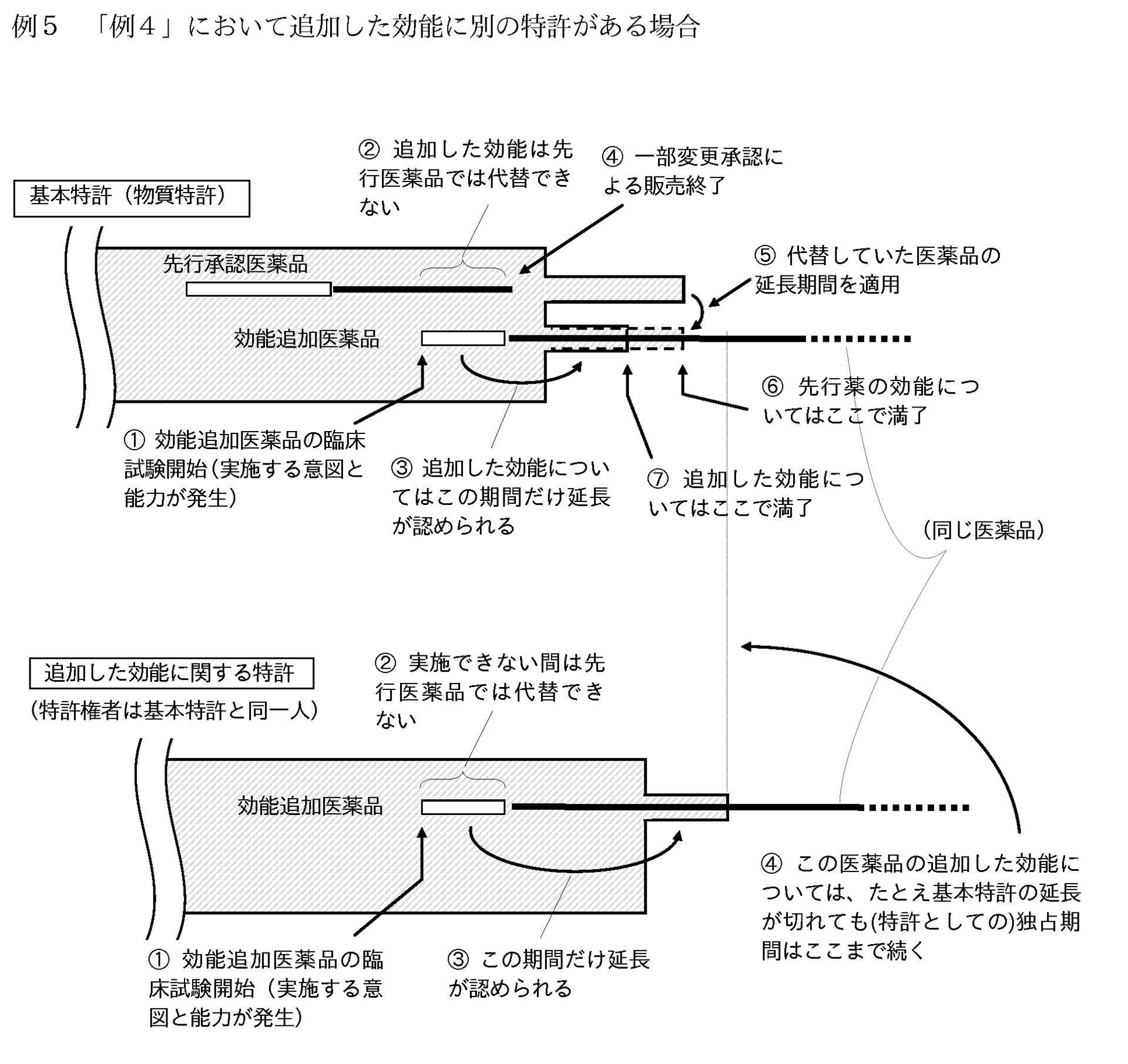 20150325-05.png