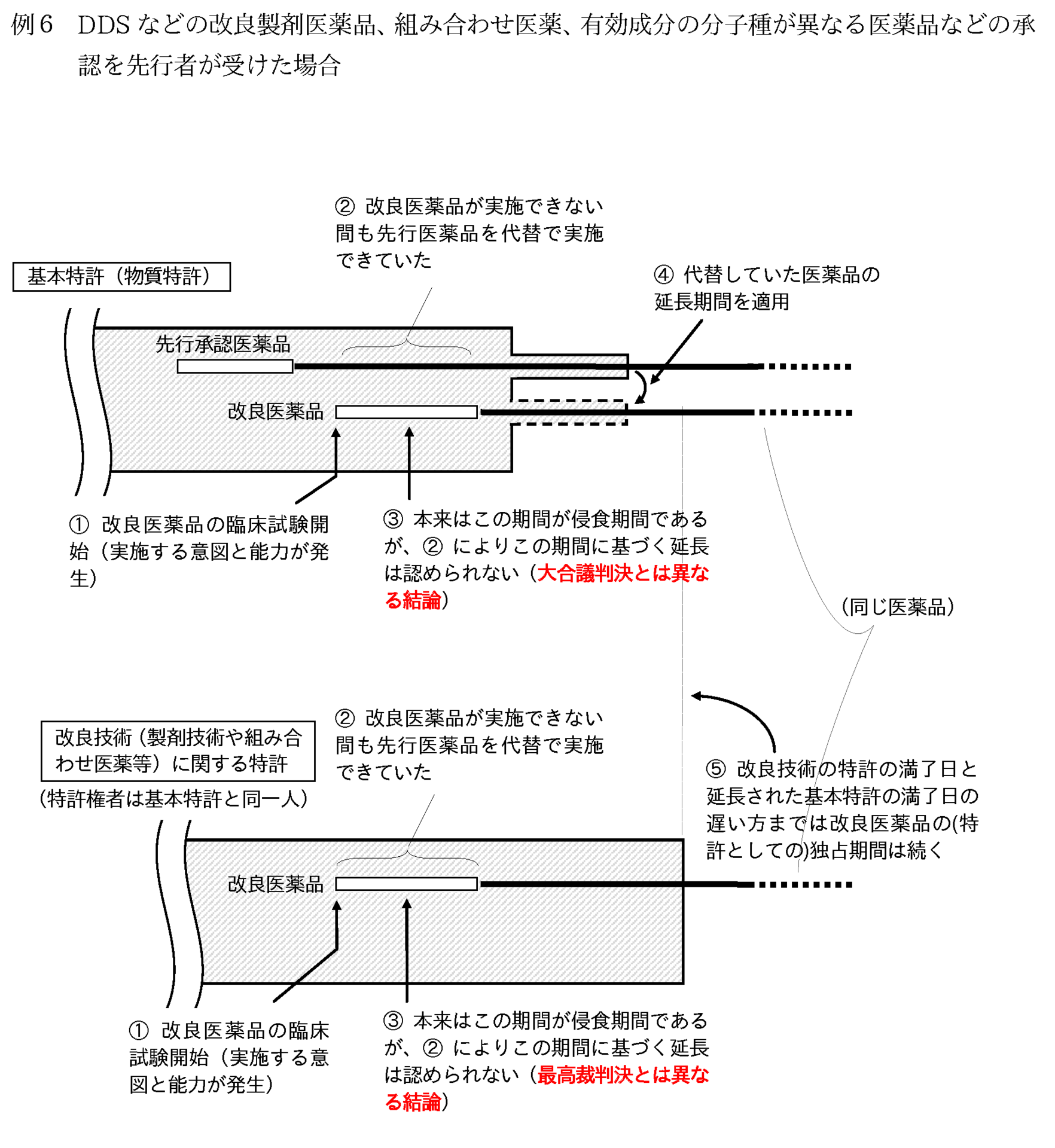 20150325-06.png